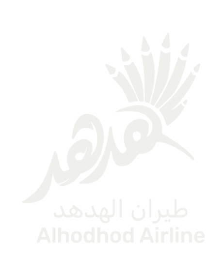 Alhodhod Airline