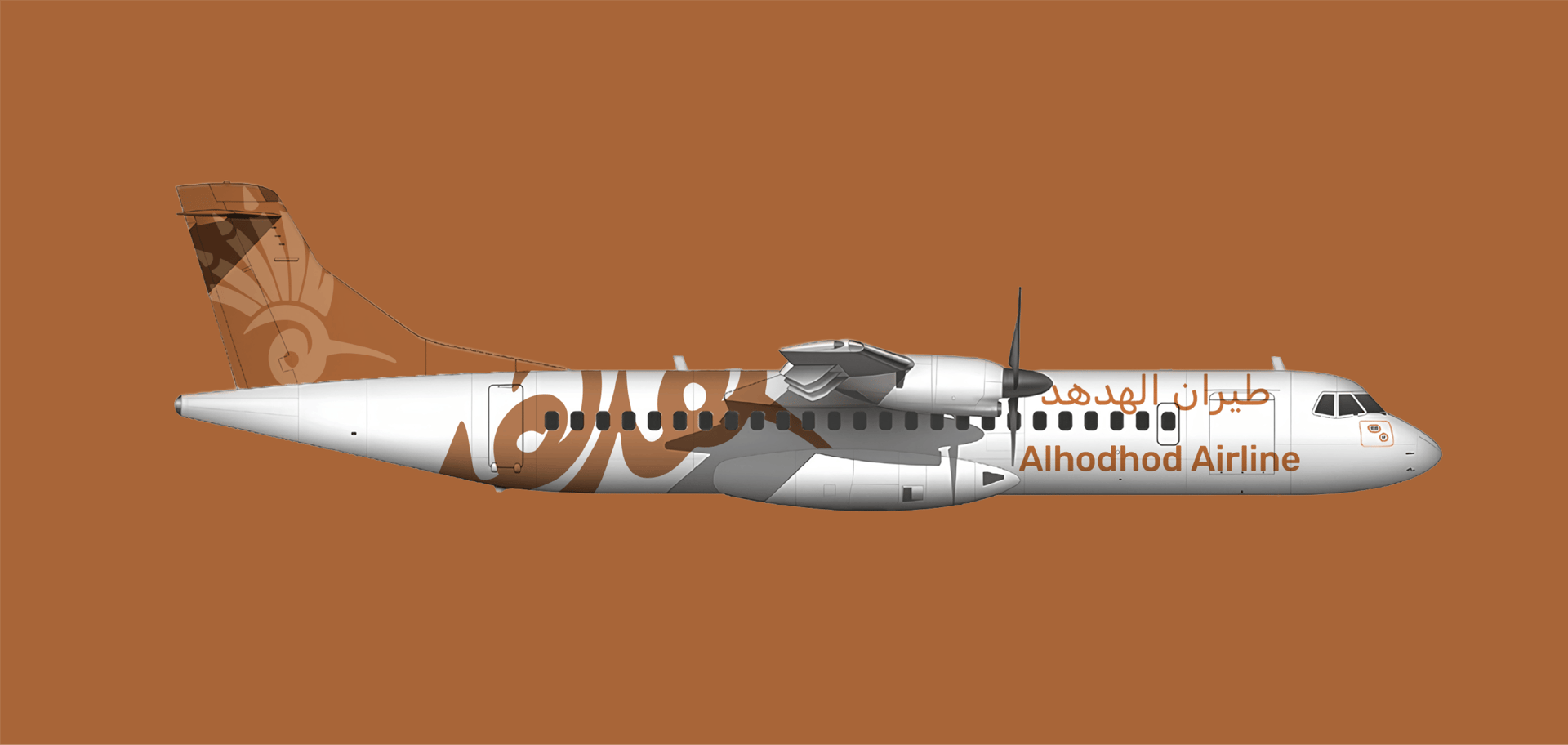 Alhodhod Airline aircraft livery